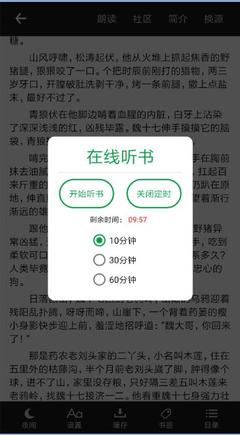 ag通用app下载